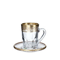 Tea Cup With Plate, small